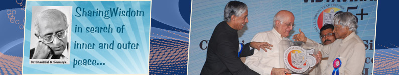 Exchairman_engg_banner